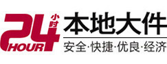 阿瓦提大件起重吊车出租有限公司 